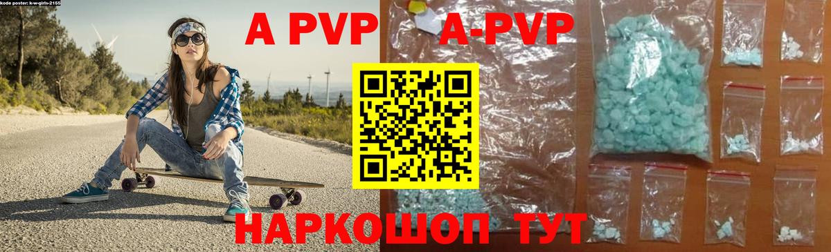 Псилоцибиновые грибы Ухта