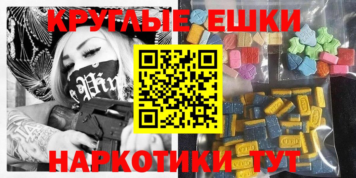 Ухта  Ecstasy бентли  Вход с VPN  ЭКСТАЗИ Дубай 