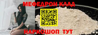 гашик Кулебаки