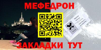 гашик Кулебаки