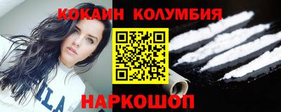 мяу мяу мука Кумертау