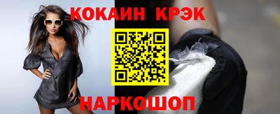 мяу мяу мука Кумертау