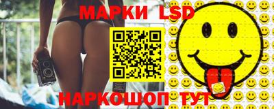 гашик Кулебаки
