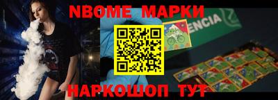 гашик Кунгур