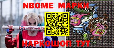 гашик Кунгур