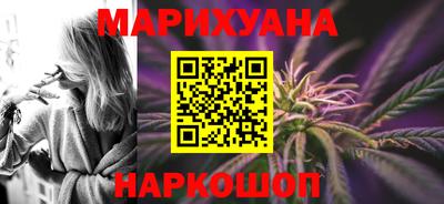 гашик Кунгур