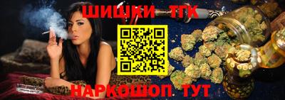 гашик Кунгур