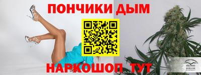гашик Кунгур