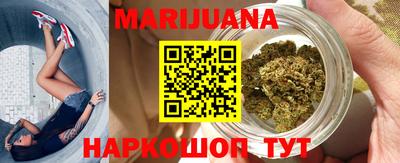 мяу мяу мука Кумертау