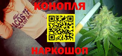 мяу мяу мука Кумертау