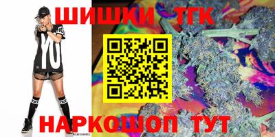 гашик Кунгур
