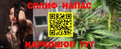 мяу мяу мука Кумертау