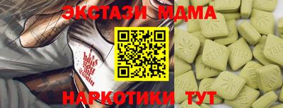 гашик Кулебаки