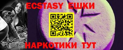 мяу мяу мука Кумертау