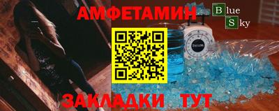 мяу мяу мука Кумертау