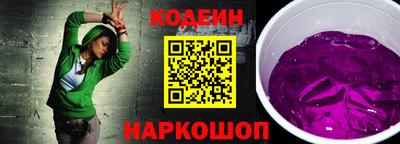 мяу мяу мука Кумертау