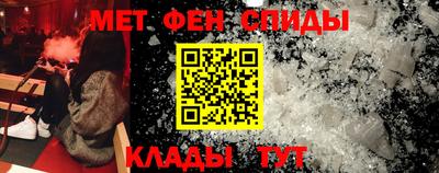 гашик Кунгур