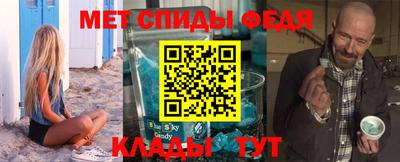 гашик Кулебаки
