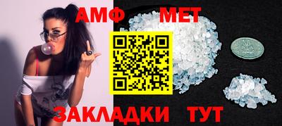 гашик Кунгур