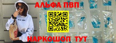 гашик Кунгур