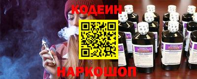 гашик Кунгур