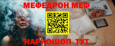 гашик Кулебаки
