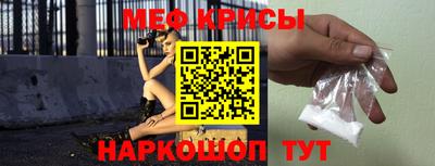 гашик Кунгур