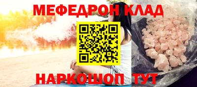 гашик Кулебаки