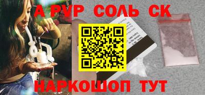 гашик Кунгур